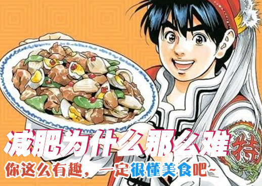 斗罗大陆的作者是谁