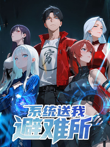 咖啡馆的危机1-4全集动漫